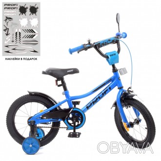 Велосипед детский PROF1 14д. Y14223-1 Prime,SKD75,синий,звонок,фонарь,доп.кол. . фото 1