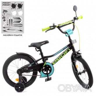 Велосипед детский PROF1 16д. Y16224-1 Prime,SKD75,черный (мат),звонок,фонарь,доп. . фото 1
