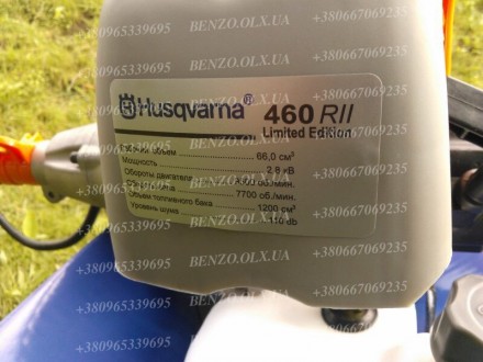 Husqvarna 460 RII
Предназначена для работы на сложных, заросших участках с боль. . фото 4