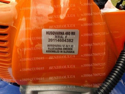 Husqvarna 460 RII
Предназначена для работы на сложных, заросших участках с боль. . фото 3