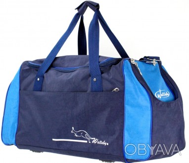 Спортивная сумка Wallaby синяя на 59л 447-8 
Описание товара:
	Материал- износос. . фото 1