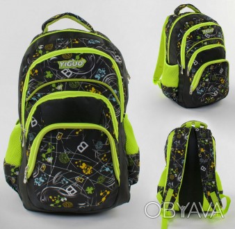 Школьный рюкзак выполнен из высококачественных материалов и отвечает всем основн. . фото 1