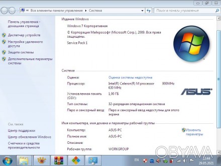 Продам нетбук ASUS Eee PC 4G