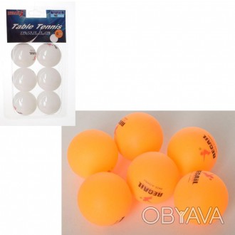 Теннисные шарики MS 2383 40мм, PP, бесшовный,1упаков.6шт/цена за упак, 2цв,в слю. . фото 1