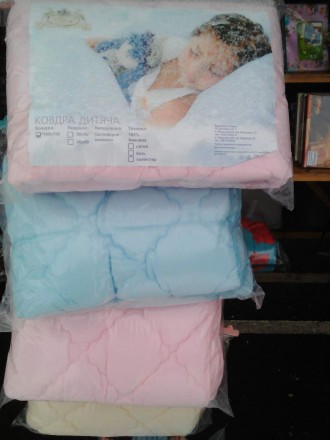 Качественные детские одеяла фабрики Ода Хмельницкий . размер на детскую кроватку. . фото 13