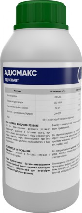 Адюмакс - ад’ювант-сурфактант, препарат для покращення покриття, утримання. . фото 3
