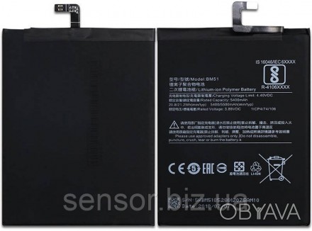 Батарея, АКБ, акумулятор BM51 для смартфона Xiaomi Mi Max 3 Li-polymer 3.85V 550. . фото 1