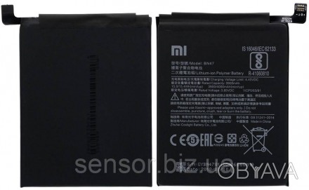 Батарея, АКБ, акумулятор BN47 для смартфона Xiaomi RedMi 6 Pro / Mi A2 Lite. . фото 1