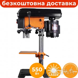 Свердлильний верстат з варіатором WorkMan DP10VL2 з лазерним маркером