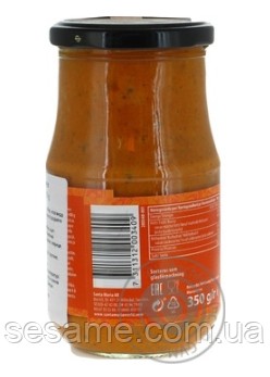 Описание товара
Кремовый соус со всеми вкусами классической
Тикки Масала: имбирь. . фото 4