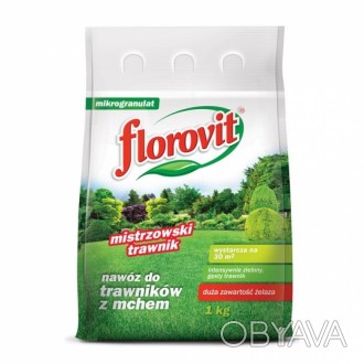 FLOROVIT добриво для газону проти моху 1кг ФЛОРОВІТ

Флоровіт для газонів з ве. . фото 1