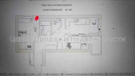 Центр Продажу Нерухомості пропонує 2 квартиру, в новобудові, зроблені чернові ро. Павловка. фото 3