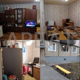 2 комнатные квартиры харькове. Смотреть фото 2 комнатные квартиры харькове. Смотреть картинку 2 комнатные квартиры харькове. Картинка про 2 комнатные квартиры харькове. Фото 2 комнатные квартиры харькове
