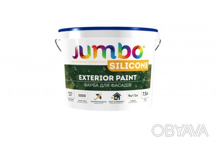 Торгова марка Jumbo — це новітня серія лакофарбових матеріалів із високою наповн. . фото 1