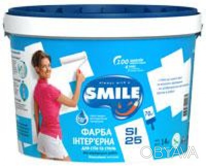 SI-25-7кг Краска для стен и потолков Interior