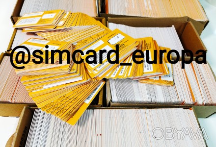 Набирай 0980654441 или пиши в телеграм @simcard_europa
На постоянной основе в н. . фото 1