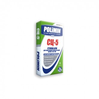 Полимин(Polimin) СЦ-5 Смесь используют для грубого выравнивания основания (устро. . фото 2