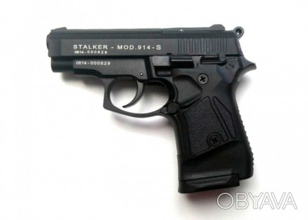 Интернет магазин osk.com.ua предлагает стартовый пистолет Stalker-914.
Техничес. . фото 1
