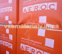 Газоблок Aeroc от производителя (Обухов,Березань) по низкой цене. Київ. фото 1 Газоблок Aeroc от производителя (Обухов,Березань) по низкой цене. Київ. фото 1