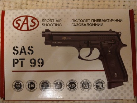 Продам пневматический пистолет sas PT99. Абсолютно новый. На гарантии, чек имеет. . фото 2