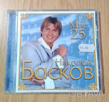 CD диск "Николай Басков" 15 хитов.Диск б/у (распродажа личной коллекции).
Читает. . фото 1