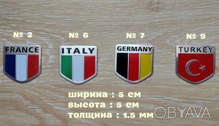 Алюминиевые декоративные наклейки Флаги стран на авто или мото
Цена указана за . . фото 1