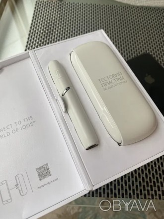 iqos 3 duo