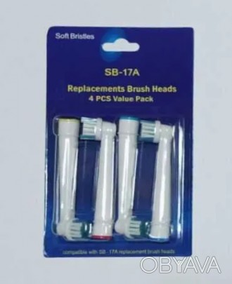 Насадки для электрической зубной щетки Braun Oral-B.
При заказе от 2-х штук дей. . фото 1
