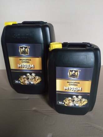Продам моторное масло: М10Г2К, М10ДМ, М14В2, МС-20, М8В, МТ-16п.

Так же в нал. . фото 3