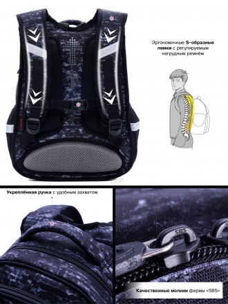 Рюкзак для мальчика школьный ортопедический Winner One Серия R2
Серия R-2
Форм. . фото 9