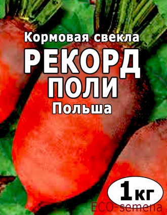 Простите, могу вовремя вашу заявочку не заметить, 
звоните по т.097-954-08-00 П. . фото 2