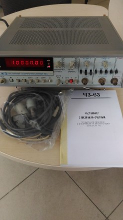 Частотомер Ч3-63 предназначен для измерения частоты и периода синусоидальных сиг. . фото 4