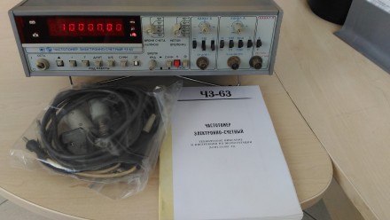 Частотомер Ч3-63 предназначен для измерения частоты и периода синусоидальных сиг. . фото 3