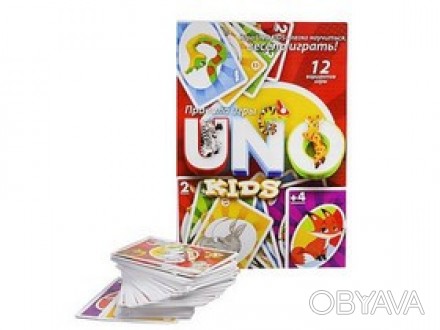 Гра UNO Kids Danko Toys SPG11
 
Уно - популярна карткова гра, придумана Мерло Ро. . фото 1