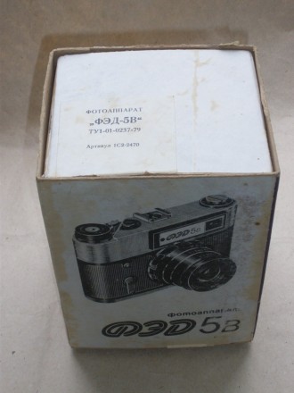 Фотоаппарат новый в заводской упаковке. С хранения. Производства СССР. Может быт. . фото 2