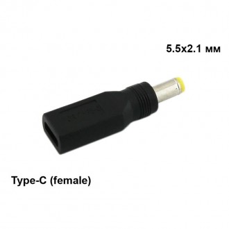 Переходник штекера питания Type-C (мама) на 5.5х2.1 мм (папа) Ningbo Kepo RL-Typ. Кропивницкий. фото 1 Переходник штекера питания Type-C (мама) на 5.5х2.1 мм (папа) Ningbo Kepo RL-Typ. Кропивницкий. фото 1