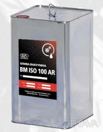Вакуумна олива «БОРА Б» ВМ ISO 100 AR є спеціально підібраною, хіміч. . фото 1