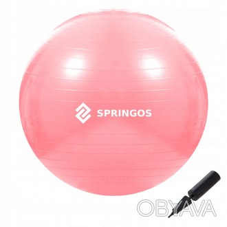 Фитбол или гимнастический мяч от польского бренда Springos - это простой и эффек. . фото 1
