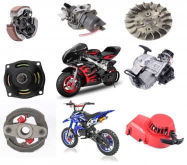 Двигатель минимото покет пит байк мотоцикл для детей мини мото pocket pit bike. Ружин. фото 1 Двигатель минимото покет пит байк мотоцикл для детей мини мото pocket pit bike. Ружин. фото 1
