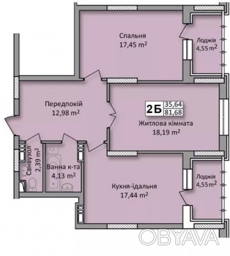 Продам 2-х комнатную квартиру в одном из лучших комплексов на Оболони - ЖК бизне. Оболонь. фото 1