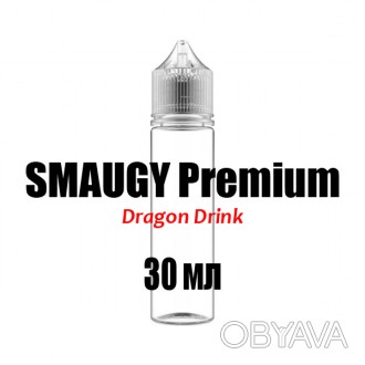 SMAUGY Premium 30 мл
Мягкие, сбалансированные ароматы порадуют стабильным качест. . фото 1
