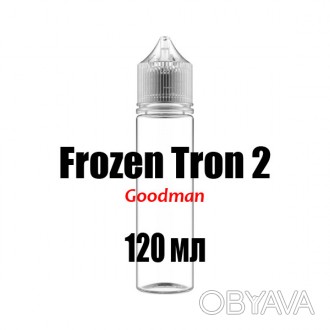 Frozen Tron 2
Новая линейка бюджетная и невероятно вкусная! Пять новых освежающ. . фото 1