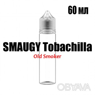 SMAUGY Tobachilla 60 мл
Мягкие, сбалансированные ароматы порадуют стабильным кач. . фото 1