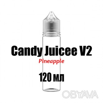 Candy Juicee V2
Качество компонентов как всегда на высоте. Вкус сбалансированный. . фото 1