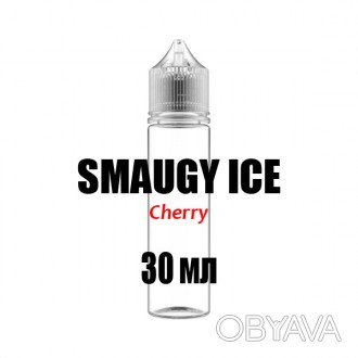 SMAUGY ICE
Хорошее качество компонентов, сбалансированный вкус, большое разнообр. . фото 1