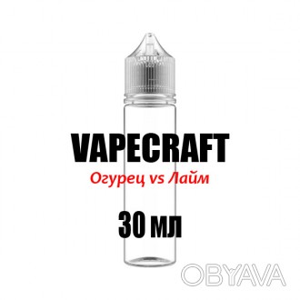 VAPECRAFT
Десертная линейка которая состоит из разнообразных вкусняшек, собрала . . фото 1