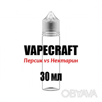 VAPECRAFT
Десертная линейка которая состоит из разнообразных вкусняшек, собрала . . фото 1