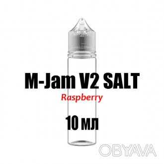 M-Jam V2 SALT
Качество компонентов как всегда на высоте. Сбалансированный вкус, . . фото 1