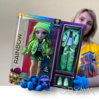  
Яркая Кукла Рейнбоу Хай - Джейд Хантер Оригинал
 Jade Hunter одета в зеленую о. . фото 1
