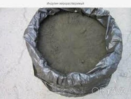 Индулин Жирорастворимый
